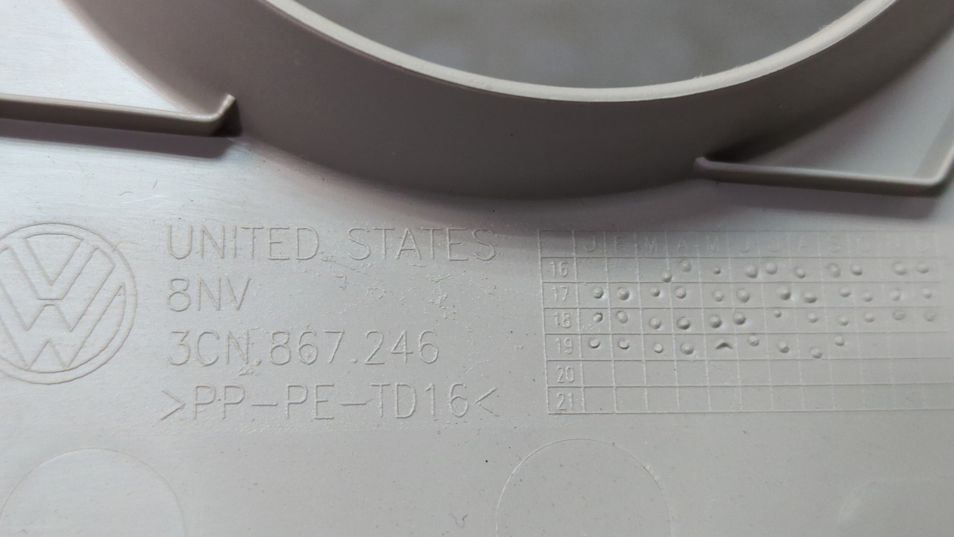 Обшивка стойки