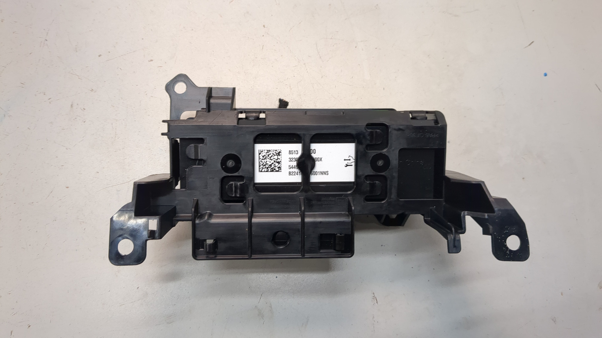 Блок управления климатической установкой