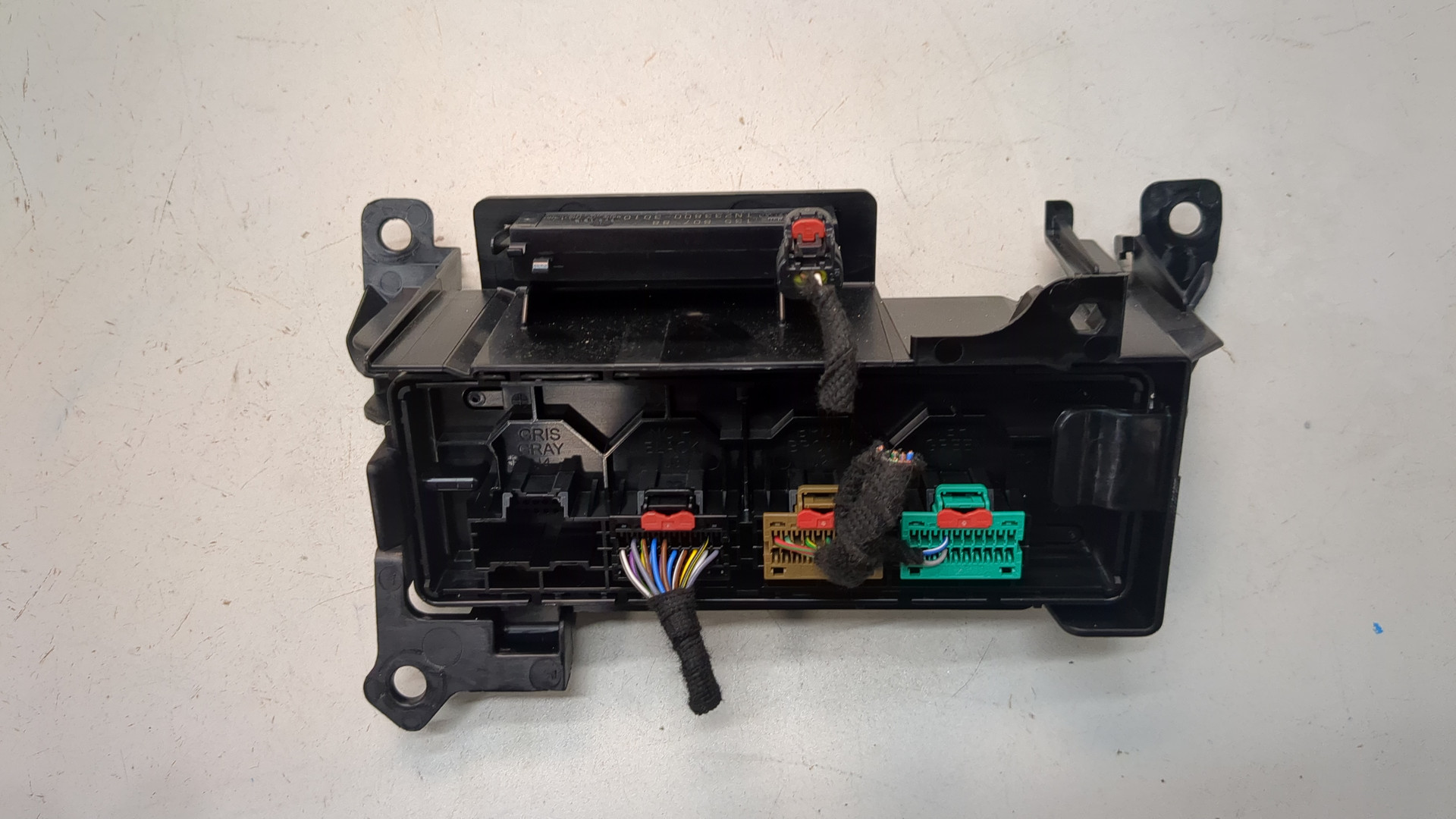 Блок управления климатической установкой