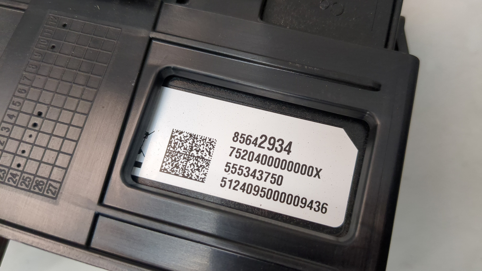 Блок электронный