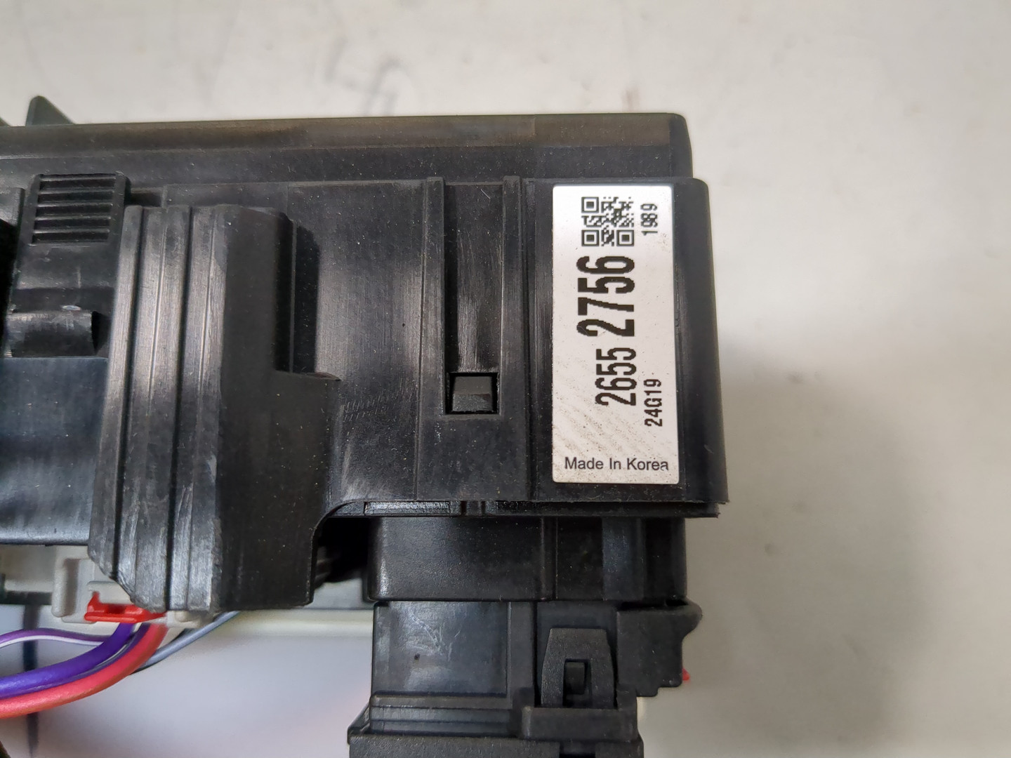 Блок предохранителей