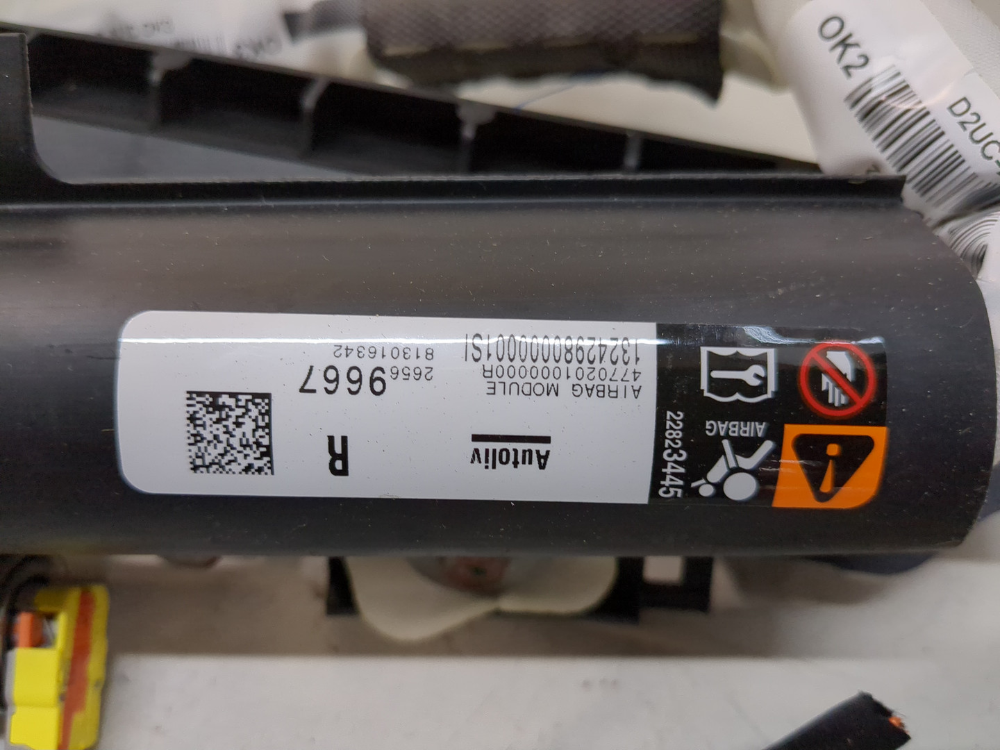 Подушка безопасности боковая (шторка)