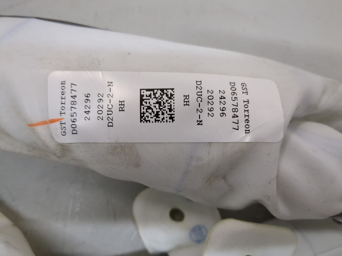 Подушка безопасности боковая (шторка)