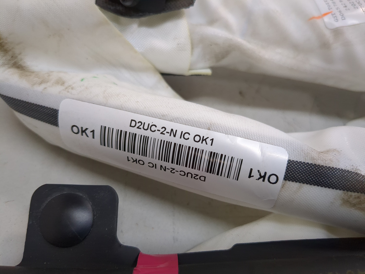 Подушка безопасности боковая (шторка)