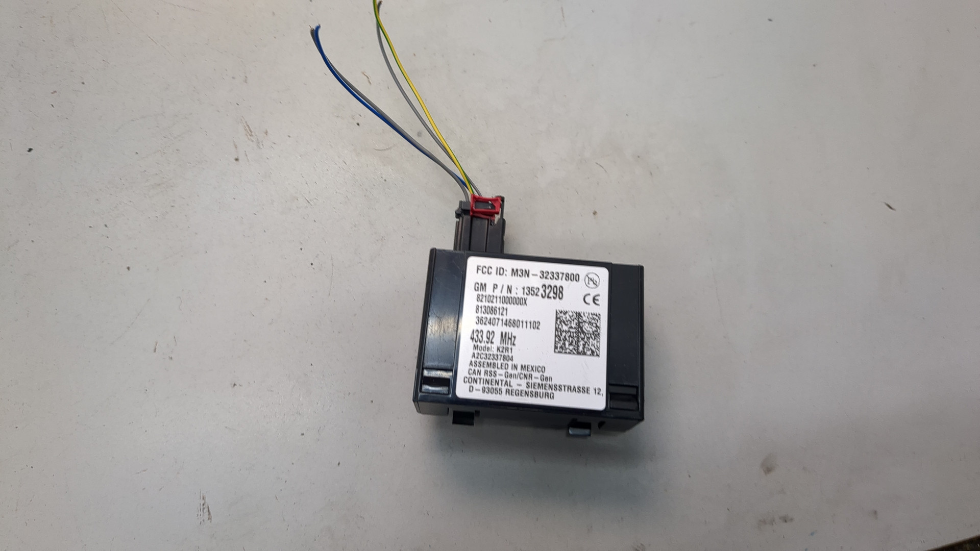 Блок электронный