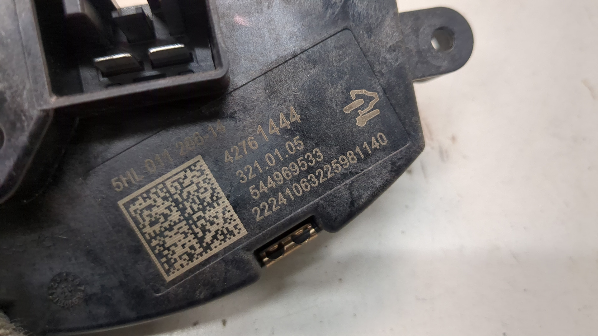 Резистор отопителя