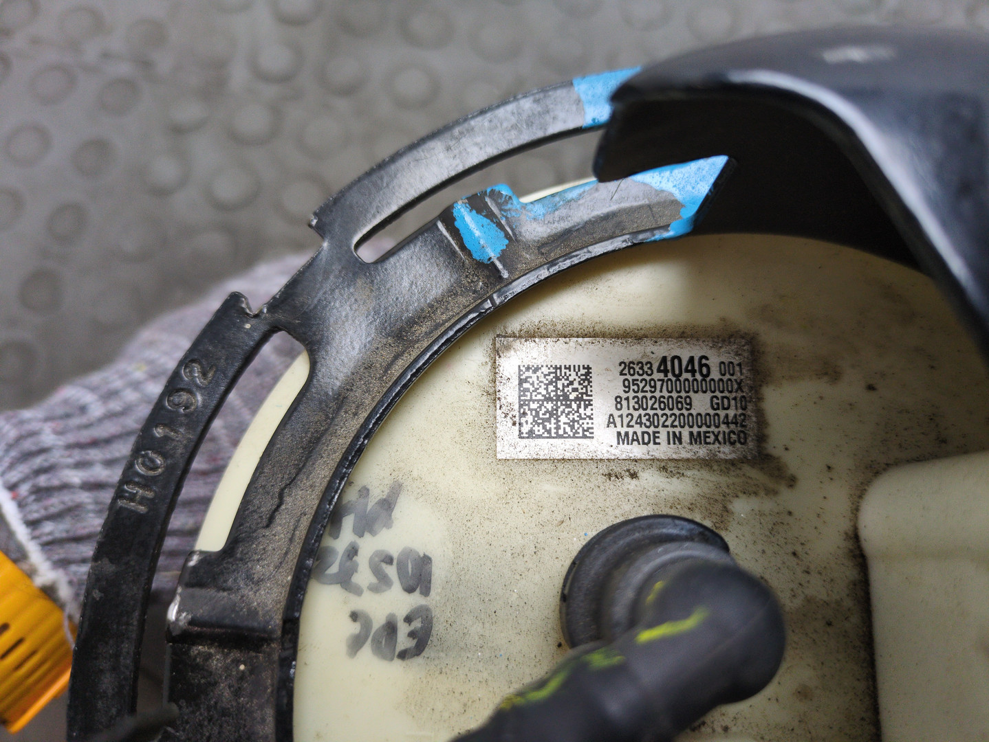 Насос топливный электрический