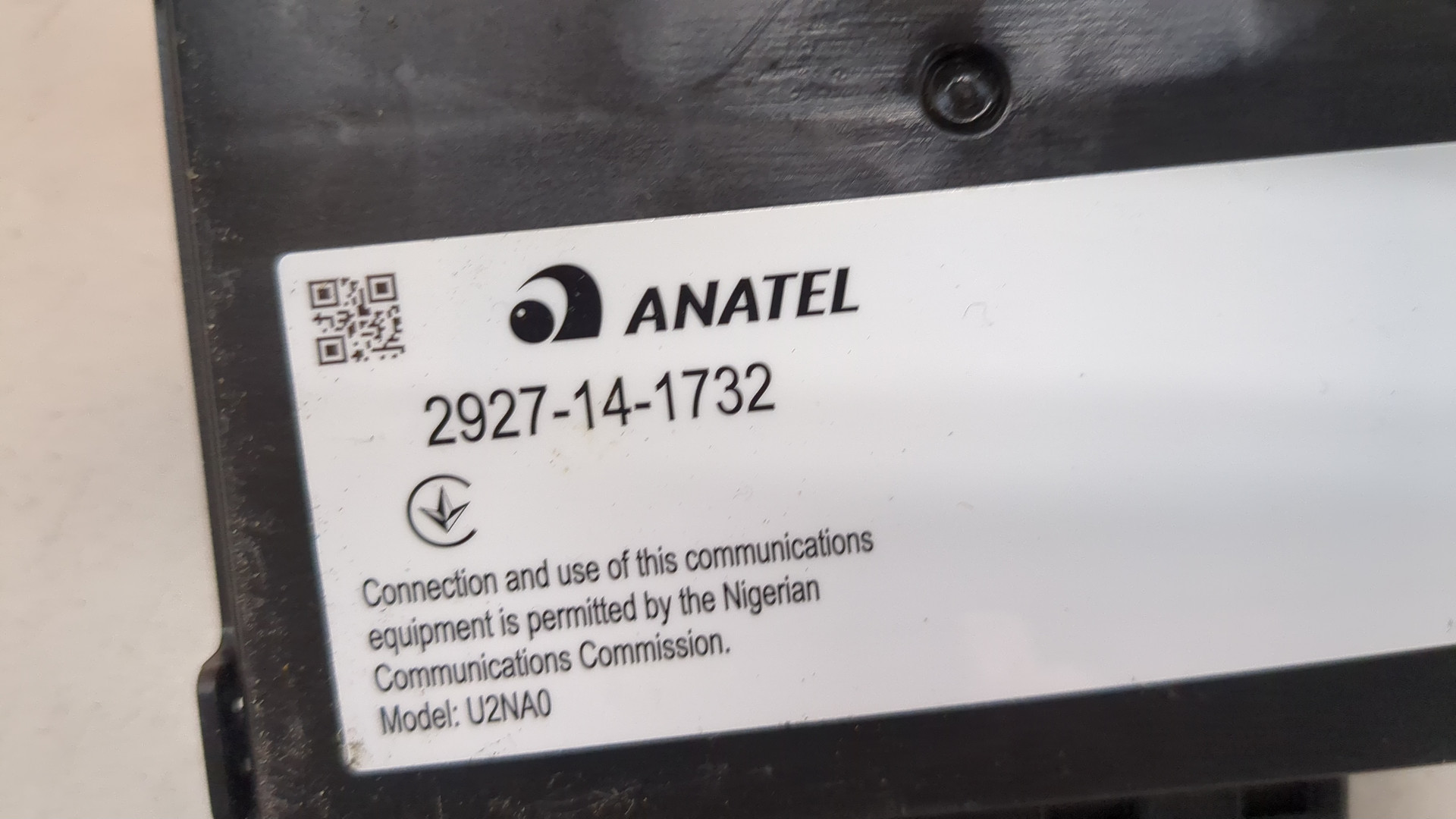 Блок электронный