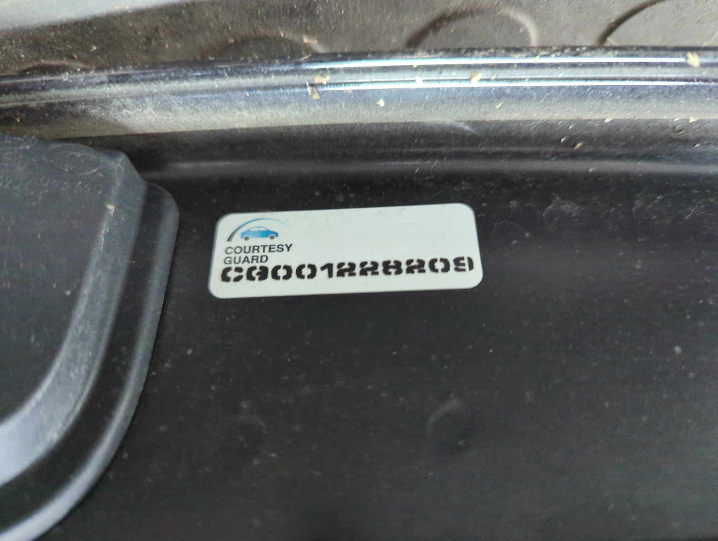 Дверь багажника