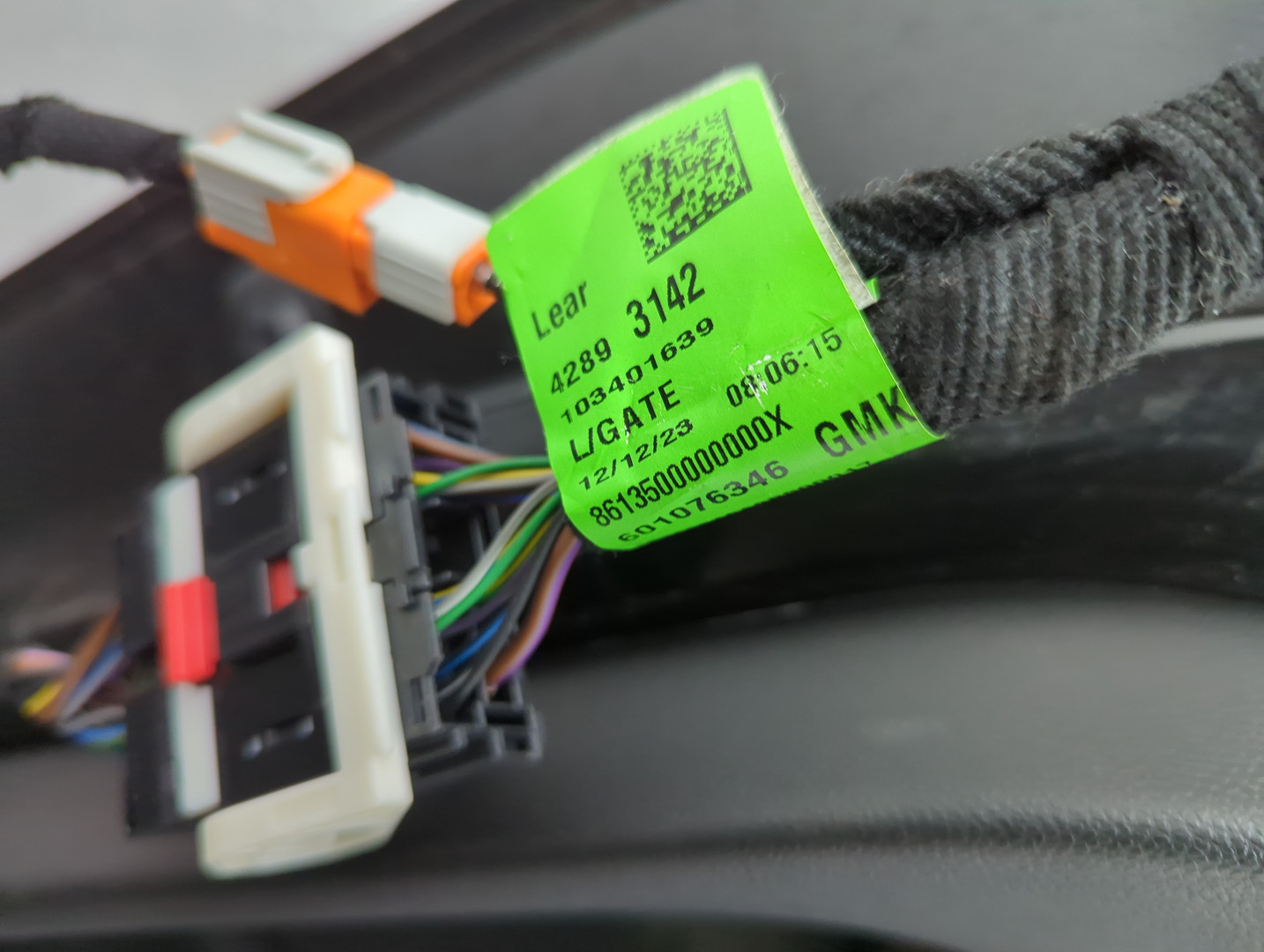 Дверь багажника