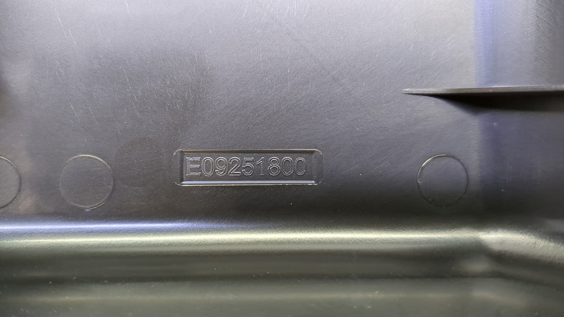 Блок предохранителей