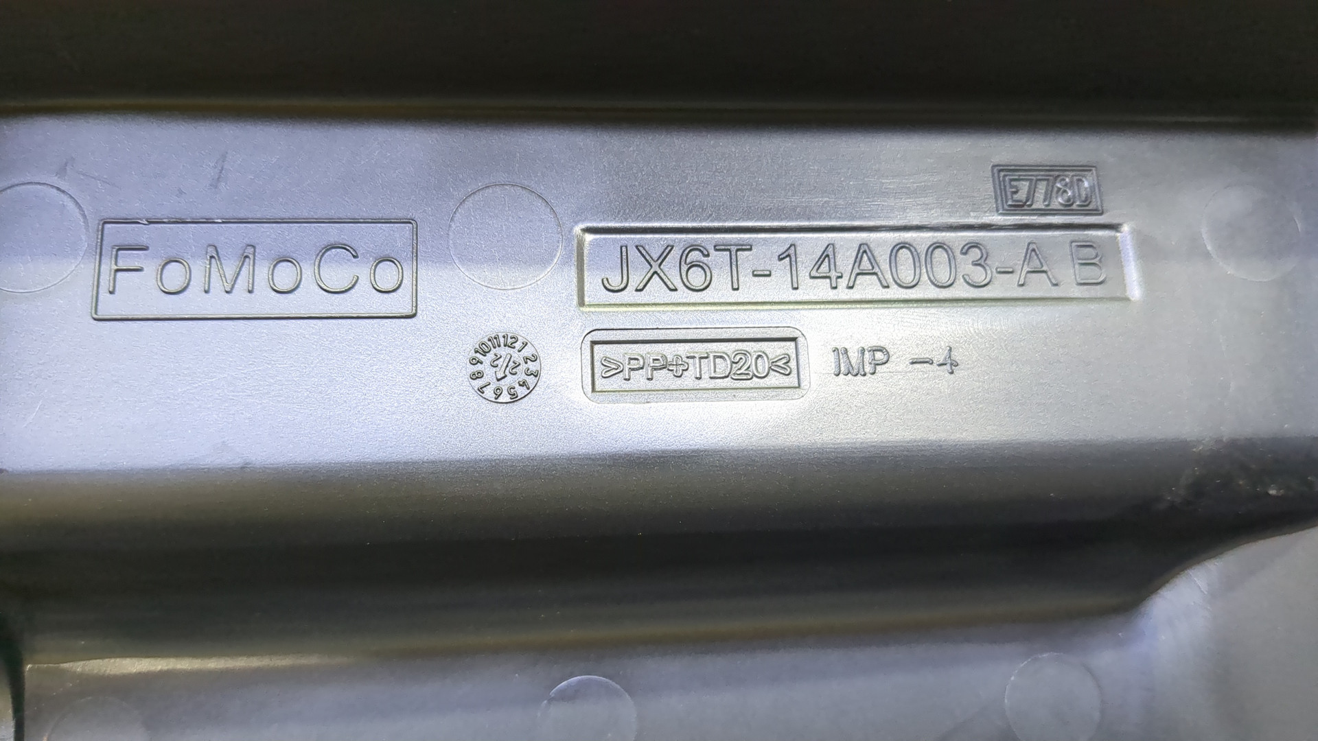 Блок предохранителей