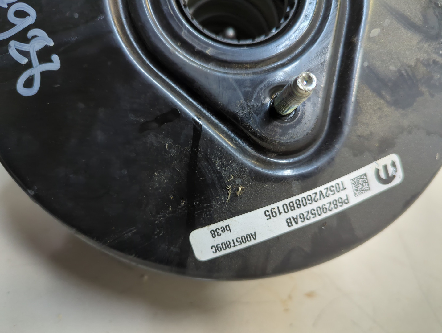 Усилитель тормозов вакуумный