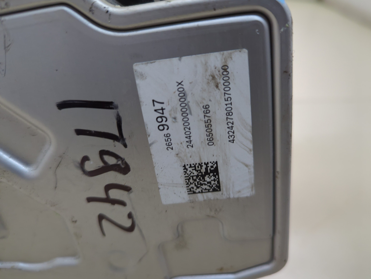 Цилиндр тормозной главный