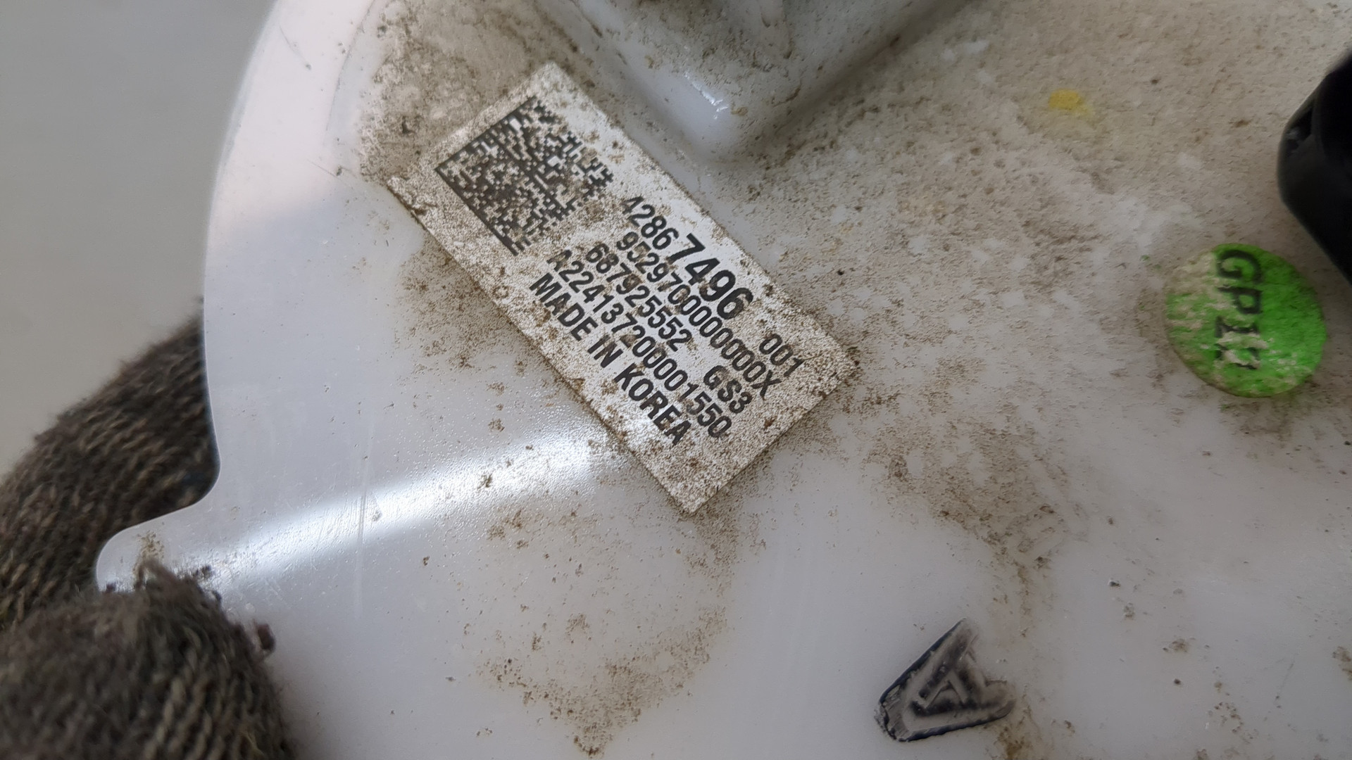 Насос топливный электрический