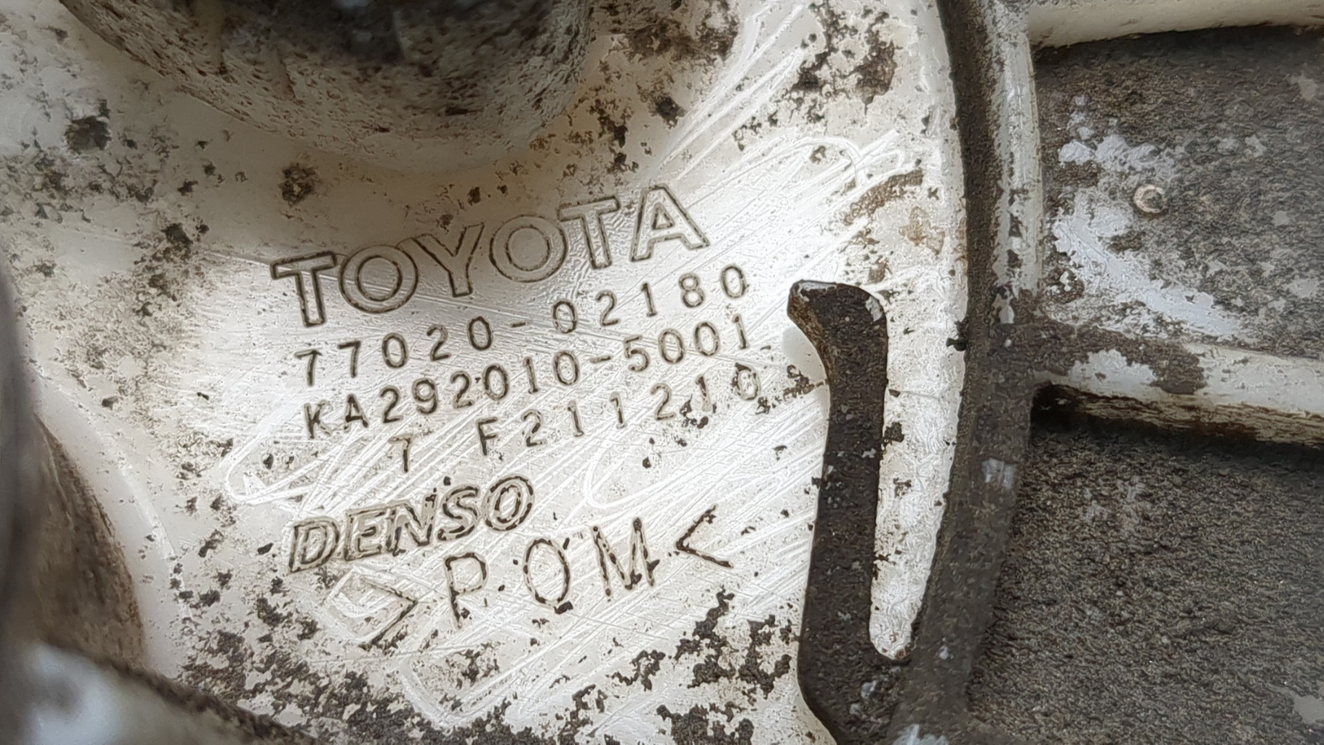 Насос топливный электрический