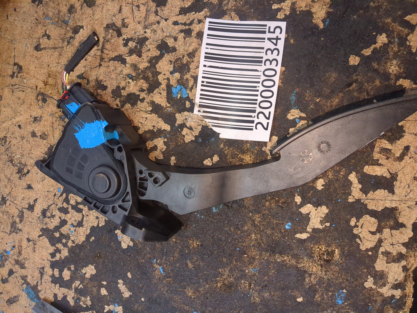 Педаль газа