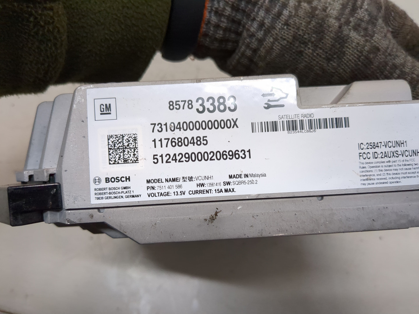 Усилитель акустической системы