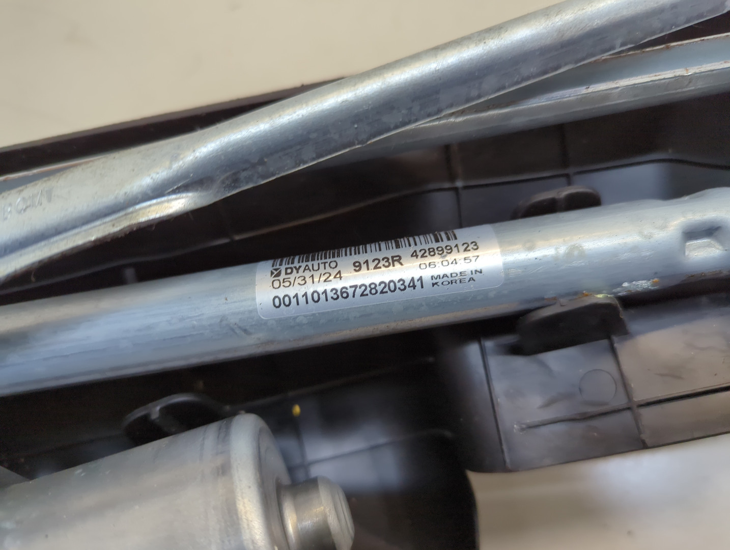 Трапеция стеклоочистителей