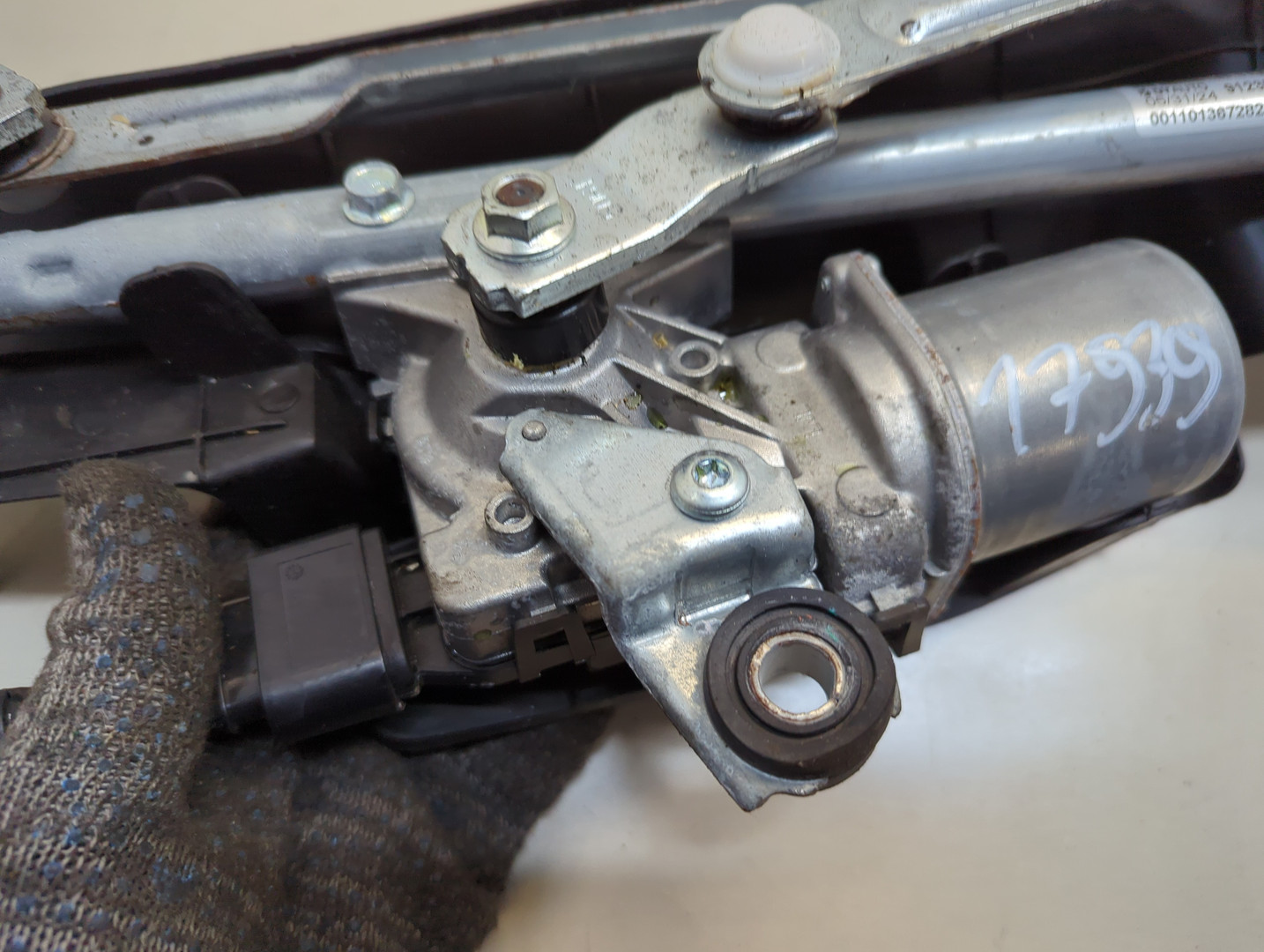 Трапеция стеклоочистителей