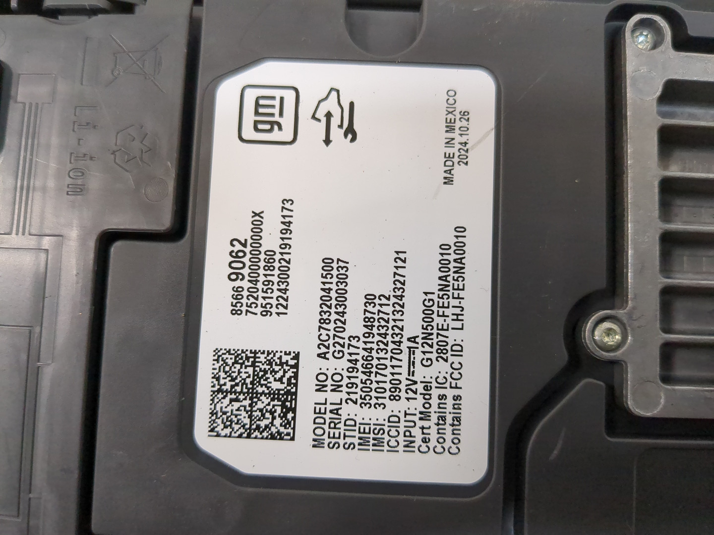 Блок комфорта