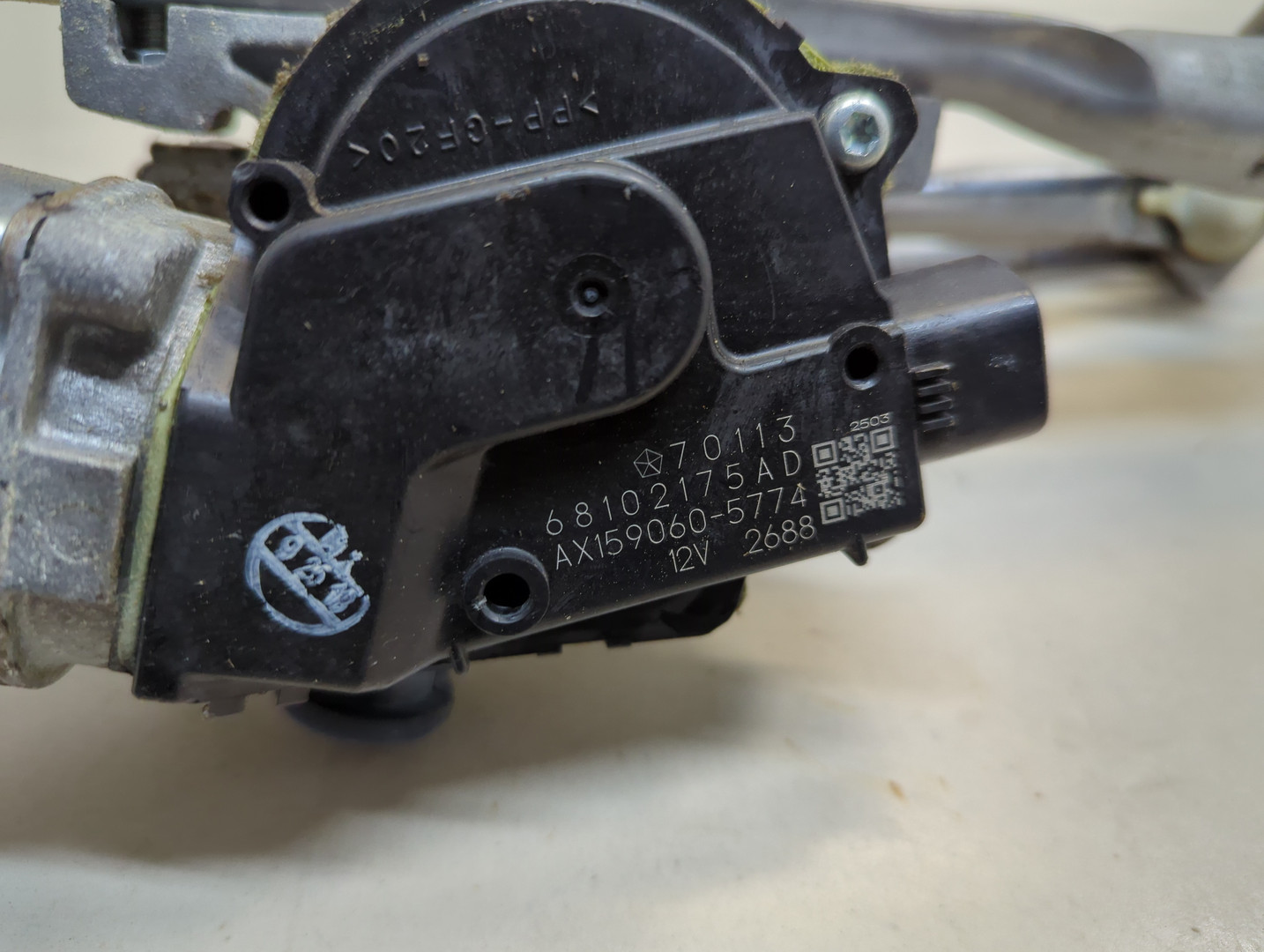 Трапеция стеклоочистителей