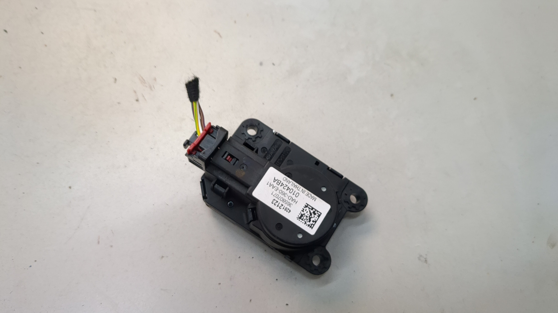 Моторчик заслонки печки