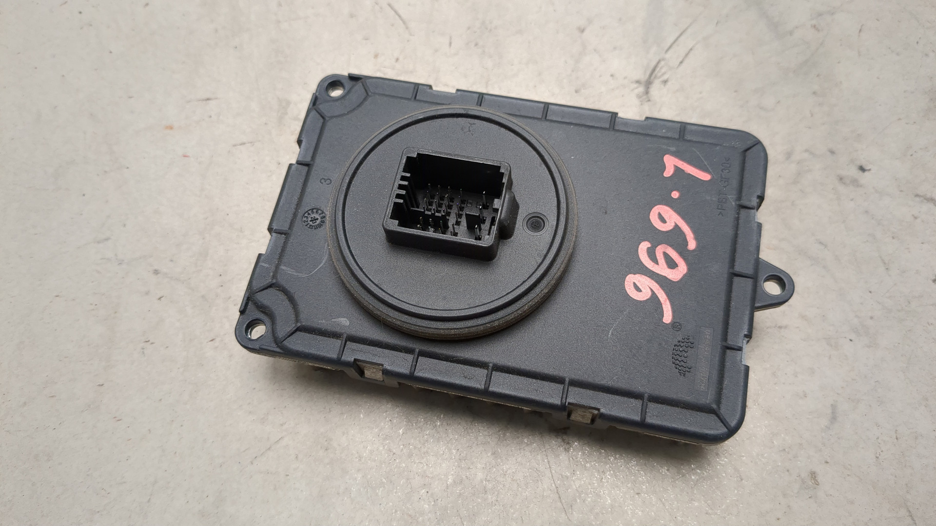 Блок ксеноновой лампы