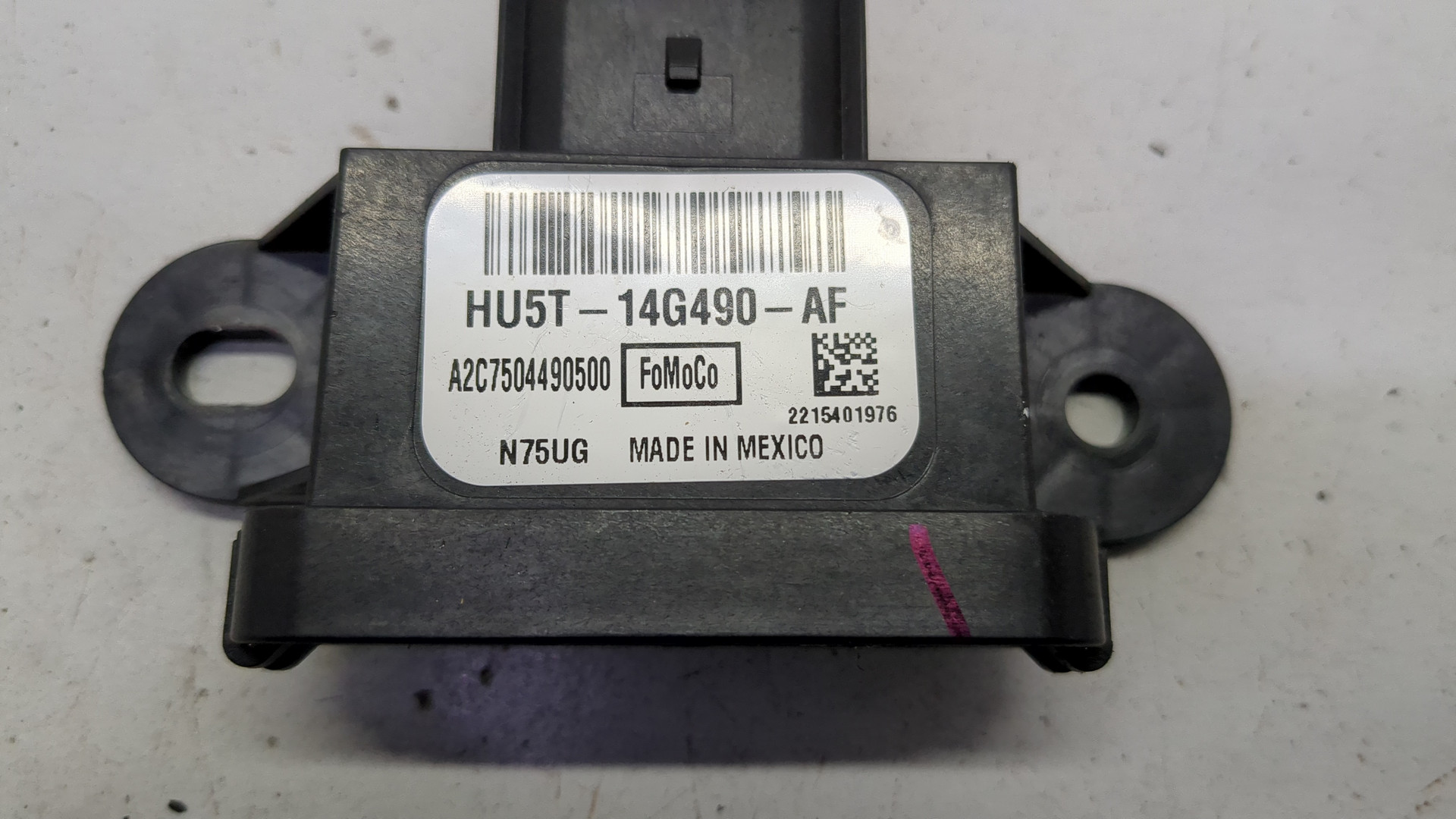 Блок электронный