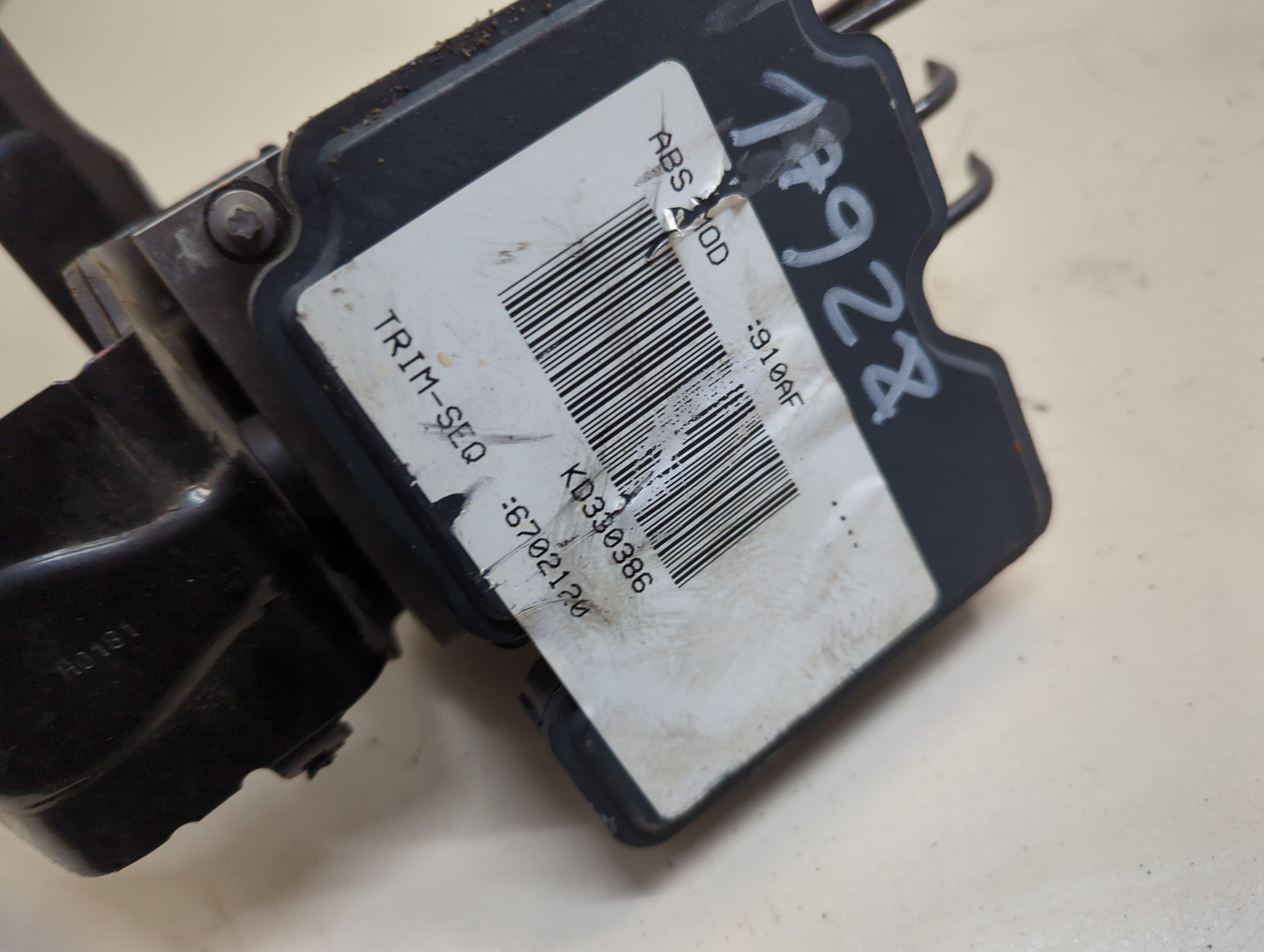 Блок ABS (насос)