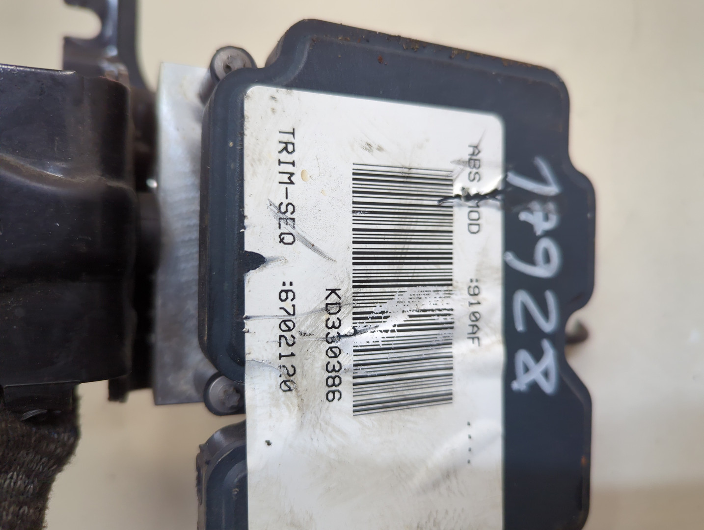 Блок ABS (насос)