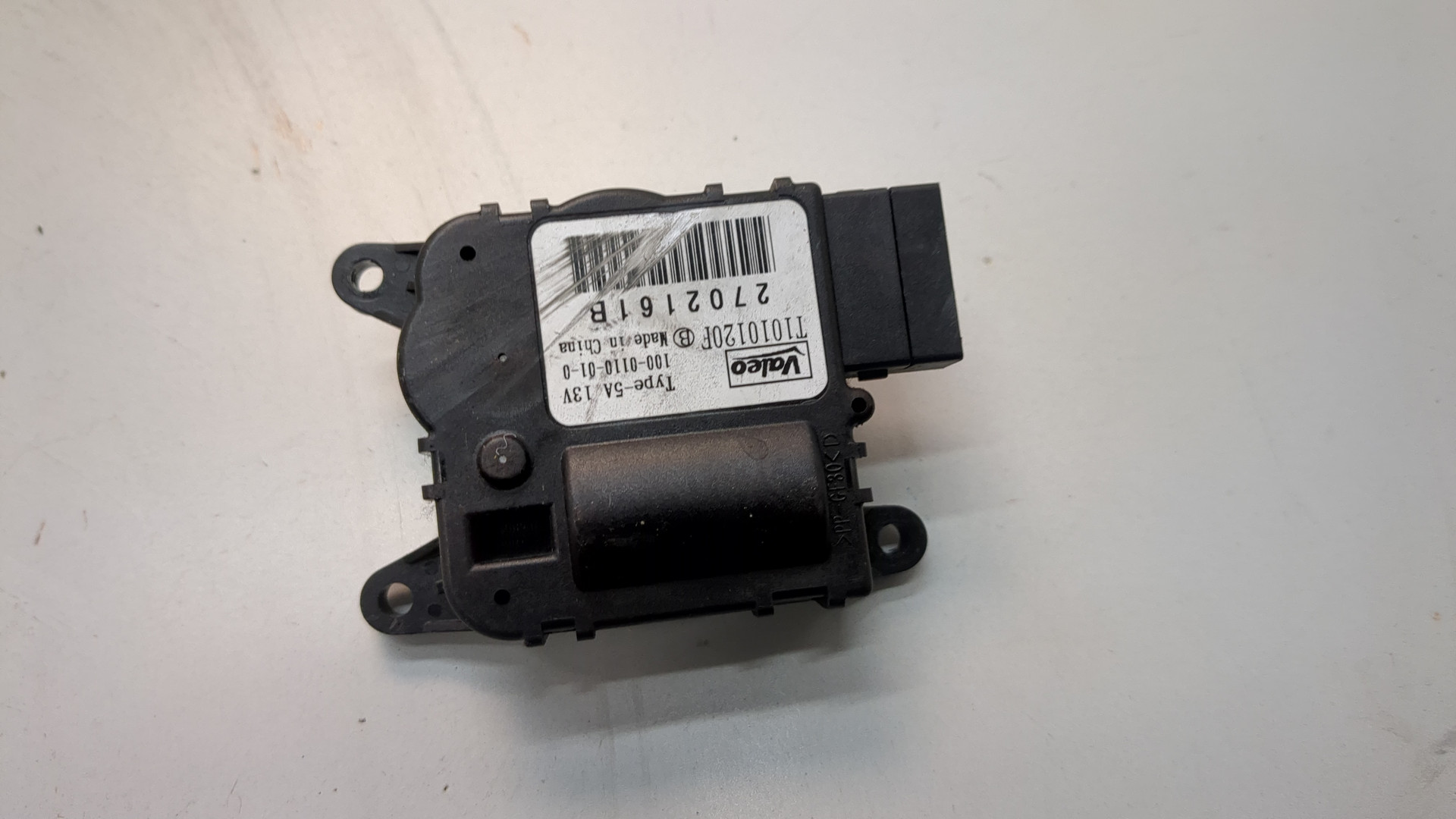 Моторчик заслонки печки