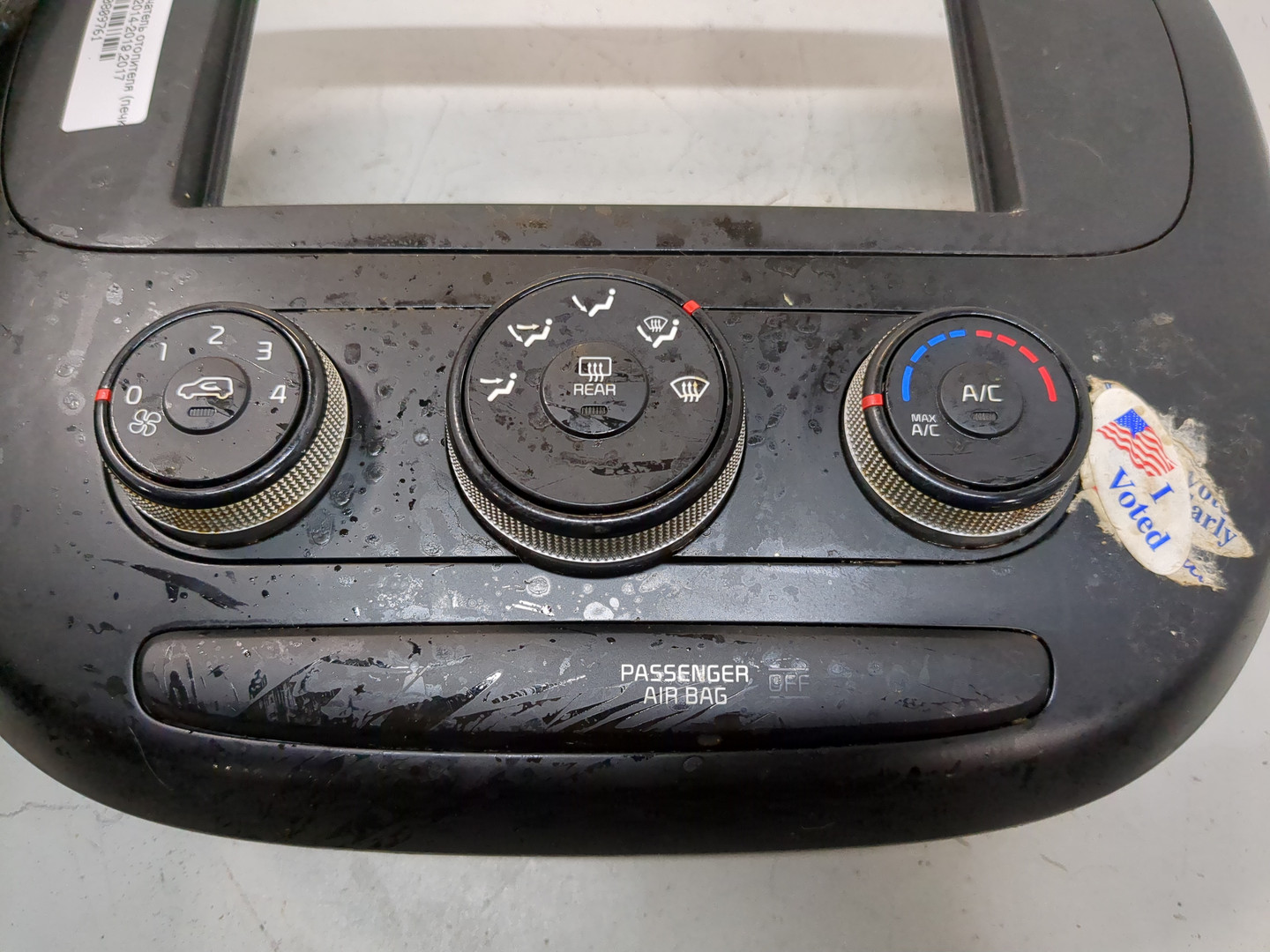 Переключатель отопителя