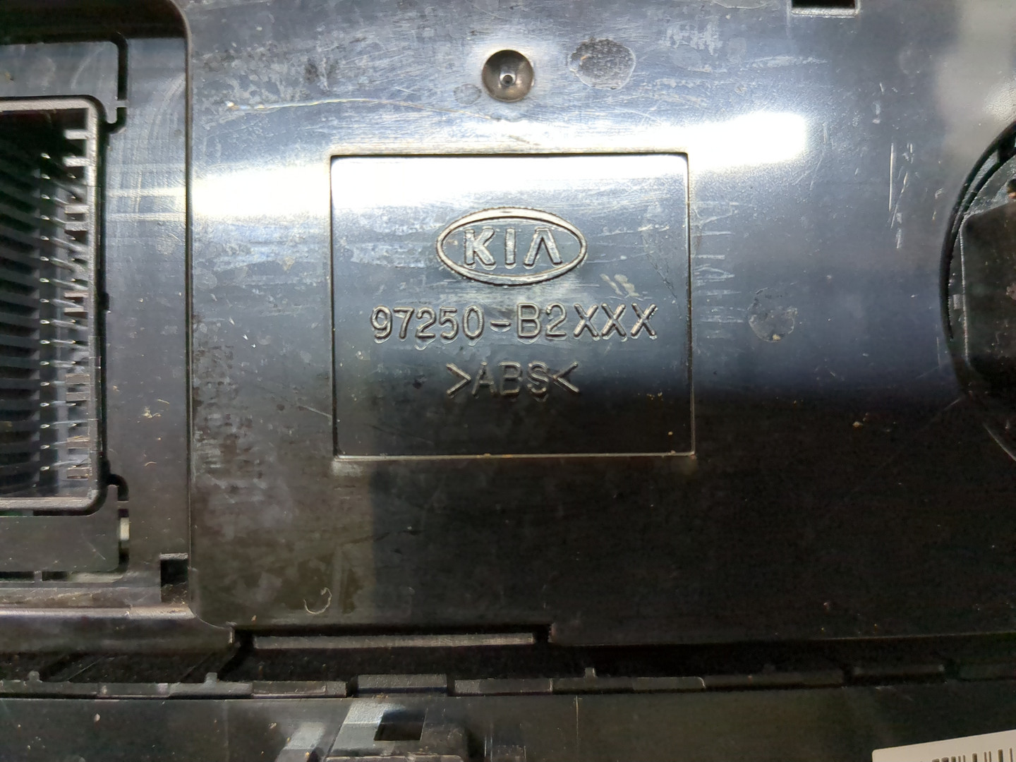 Переключатель отопителя