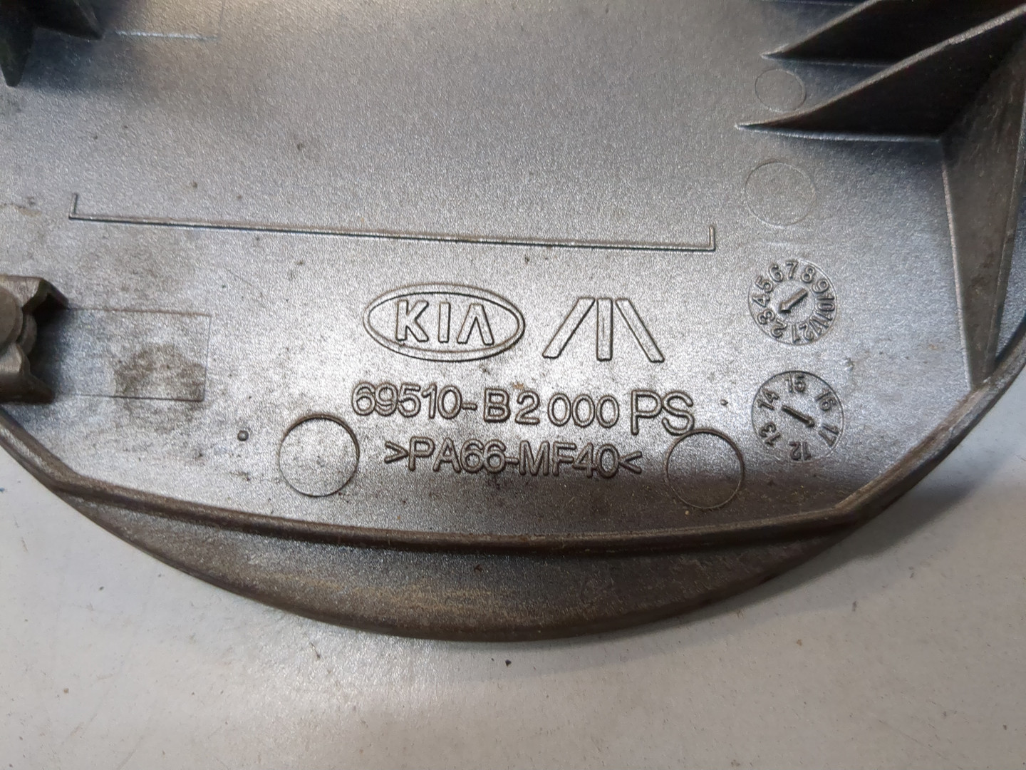 Лючок бензобака