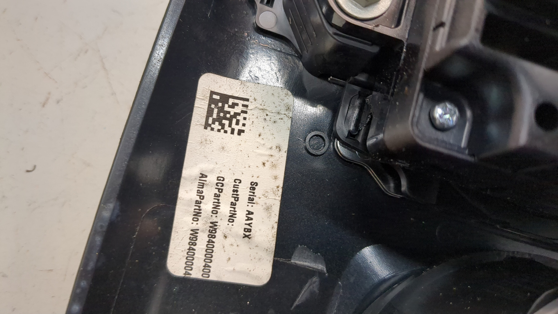 Кулиса МКПП / АКПП