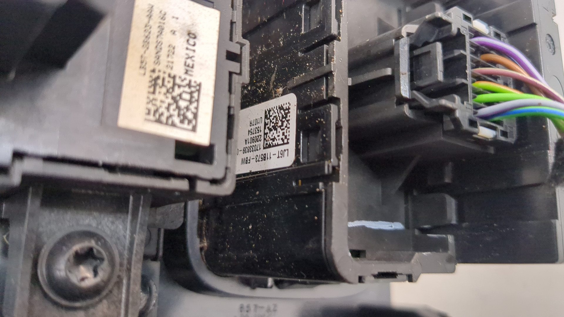 Кулиса МКПП / АКПП