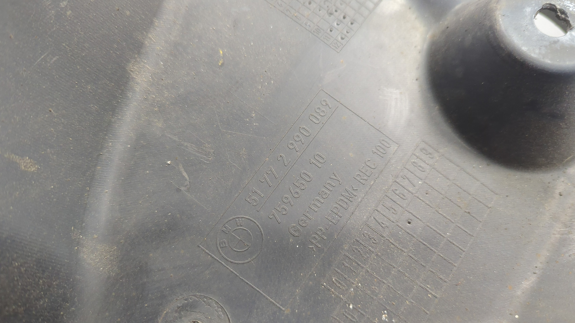 Локер передний левый