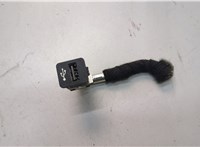 9229294 Разъем AUX/USB BMW 5 G30, G31 2017-2023 20809863 #1