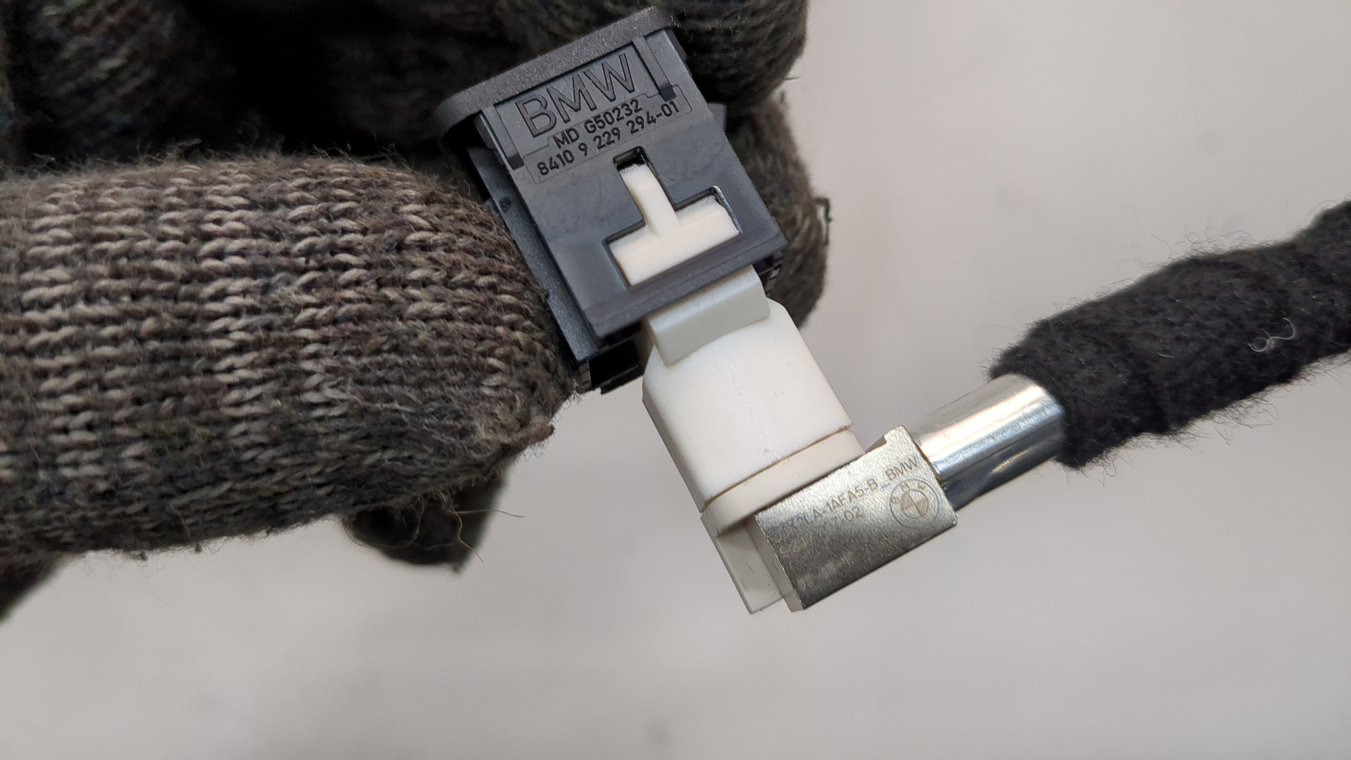 Гнездо AUX / USB IN