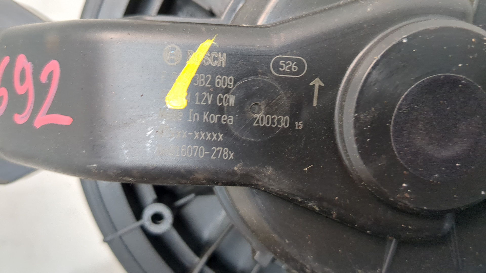 Моторчик печки