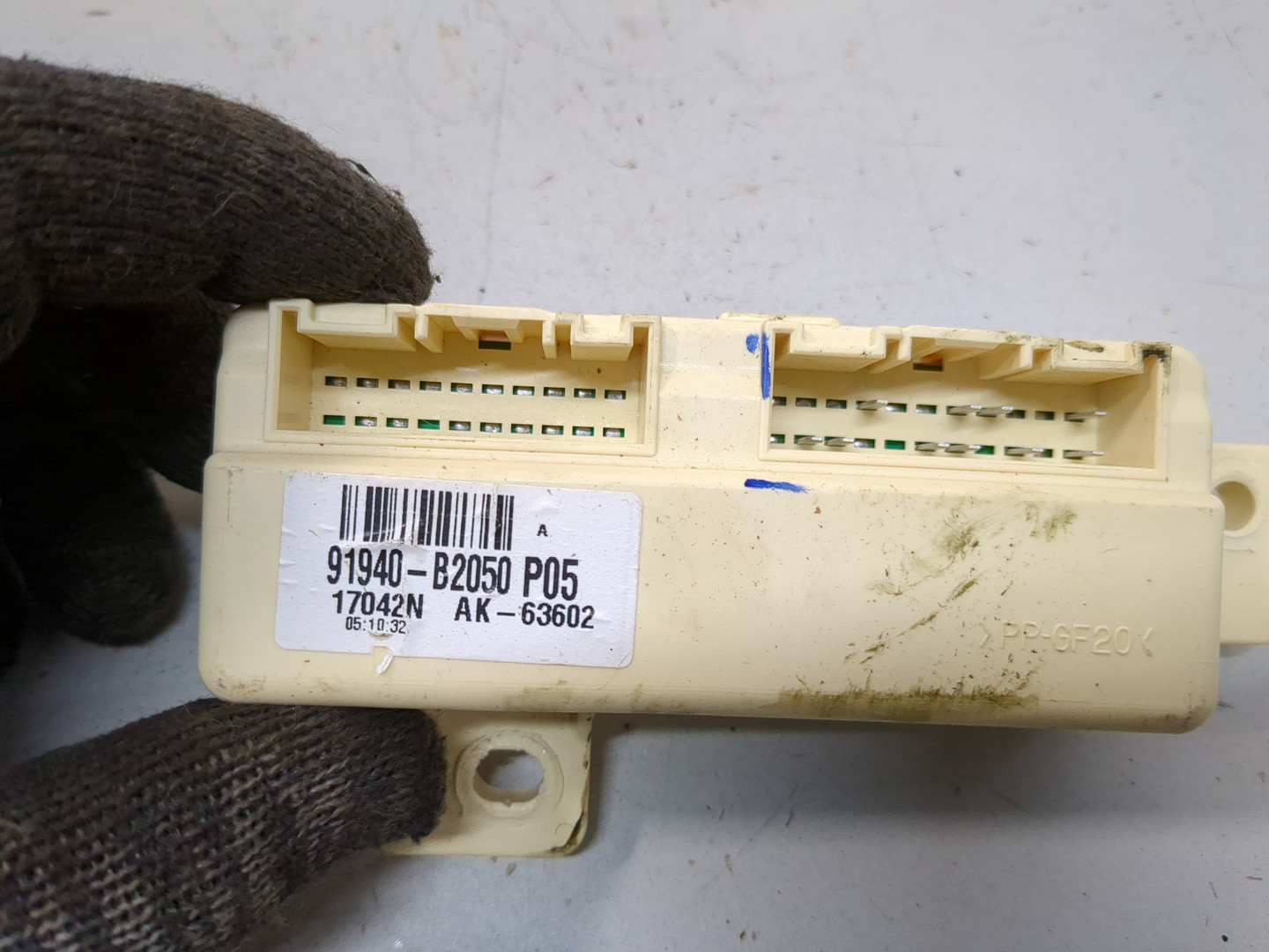 Блок предохранителей