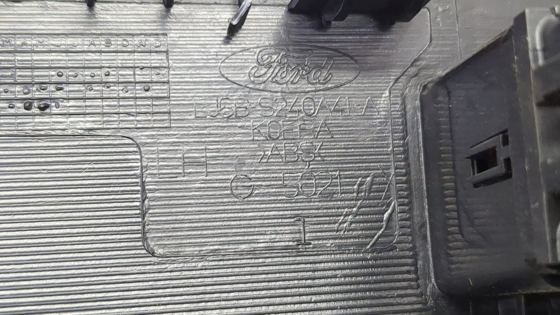 Кнопка стеклоподъемника