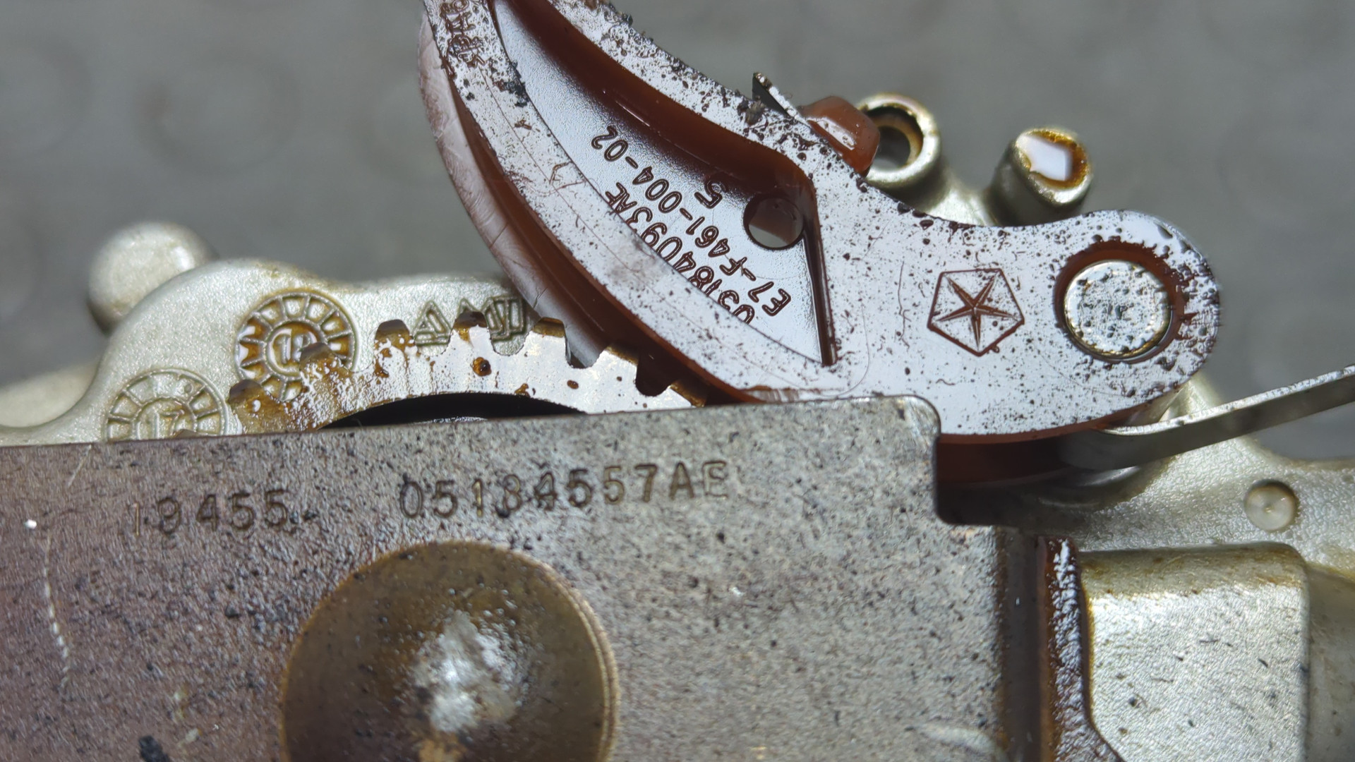 Насос масляный