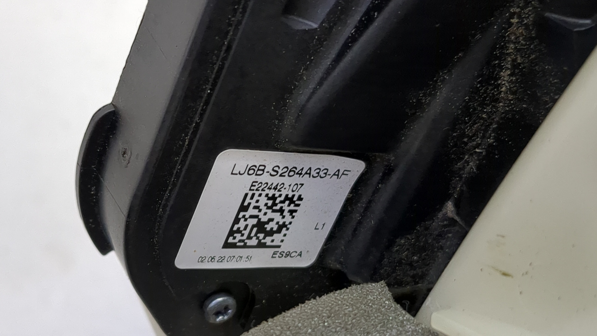 Замок двери задней левой