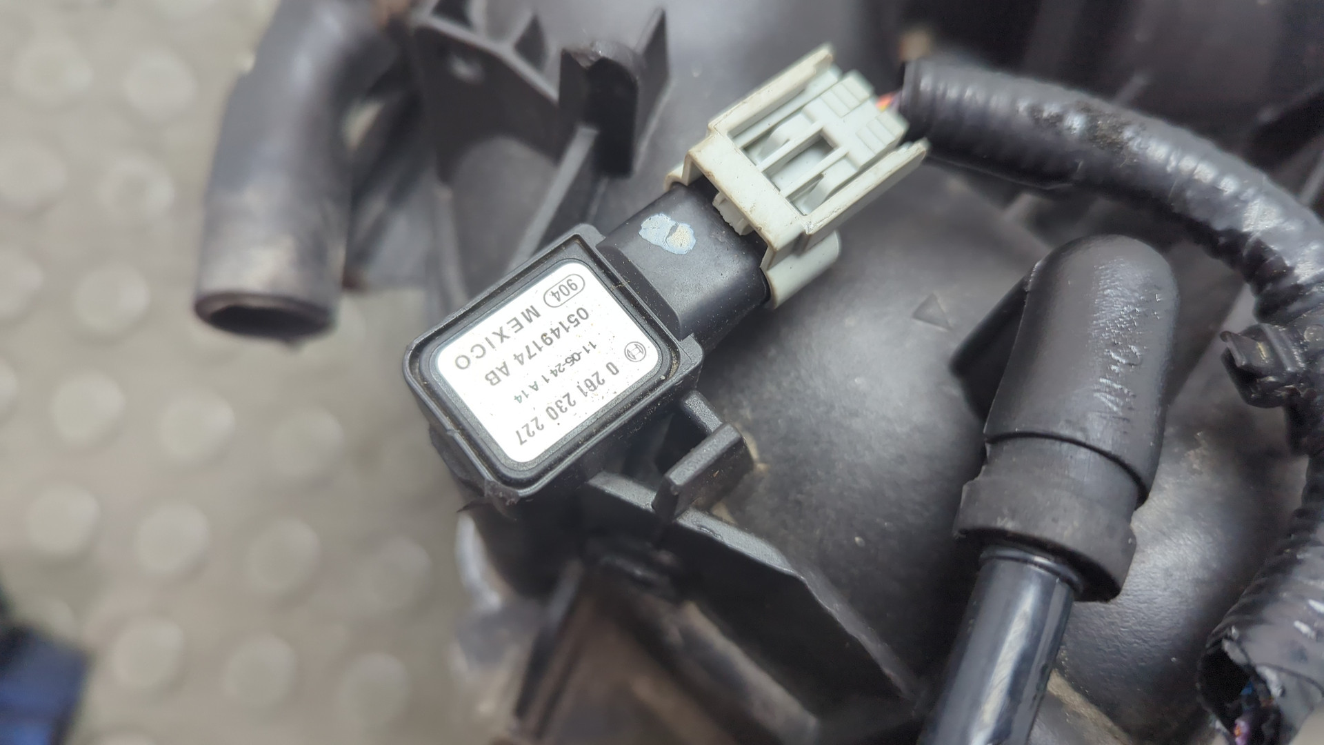 Коллектор впускной