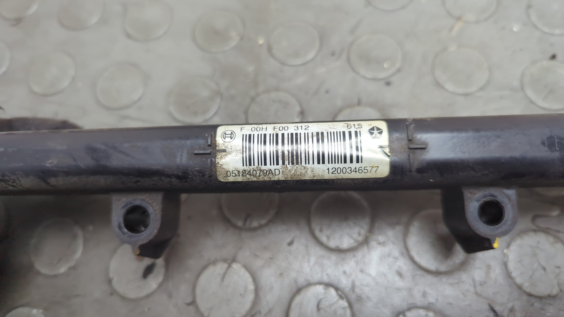 Форсунка дизельная электрическая