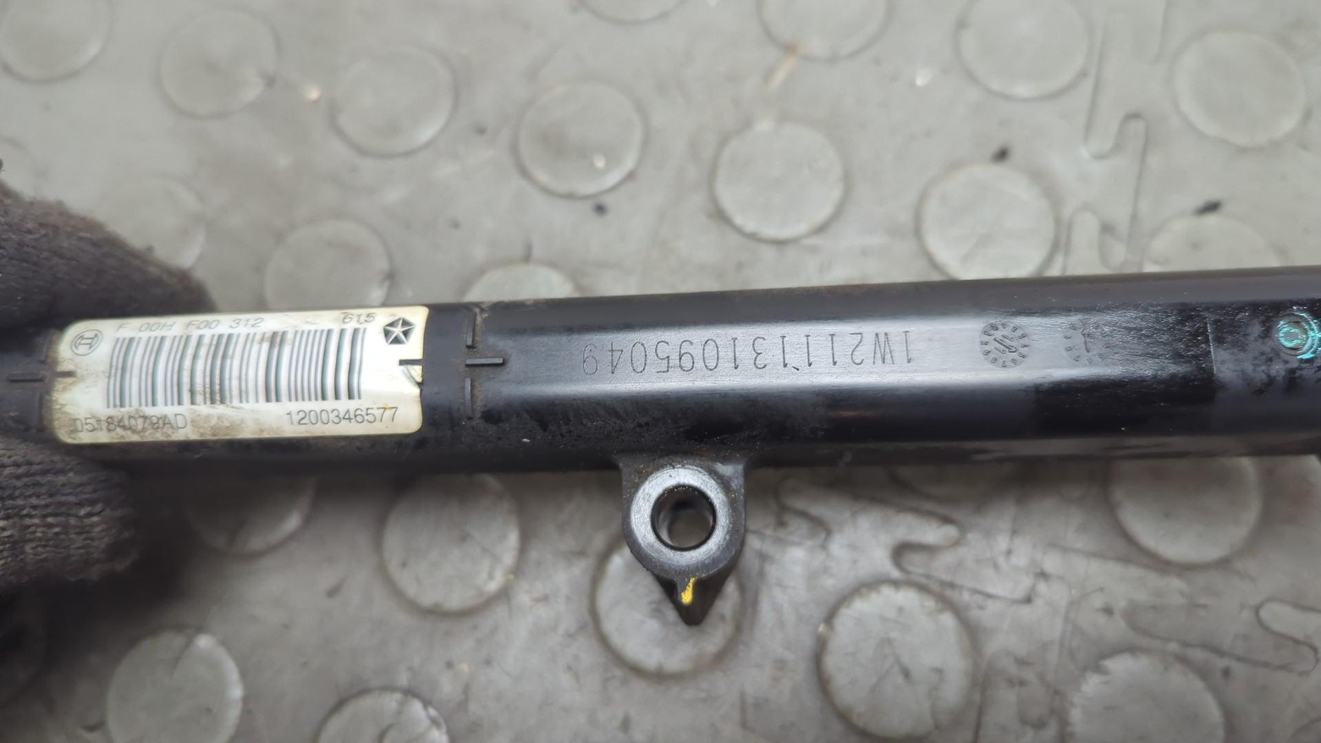 Форсунка дизельная электрическая