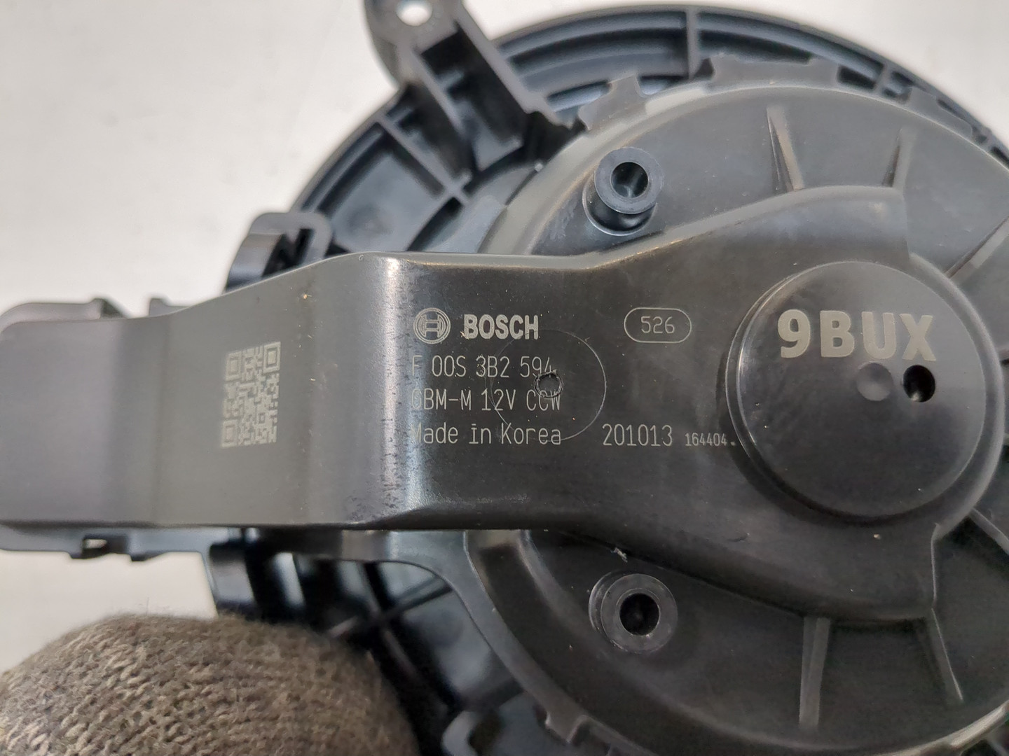 Моторчик печки