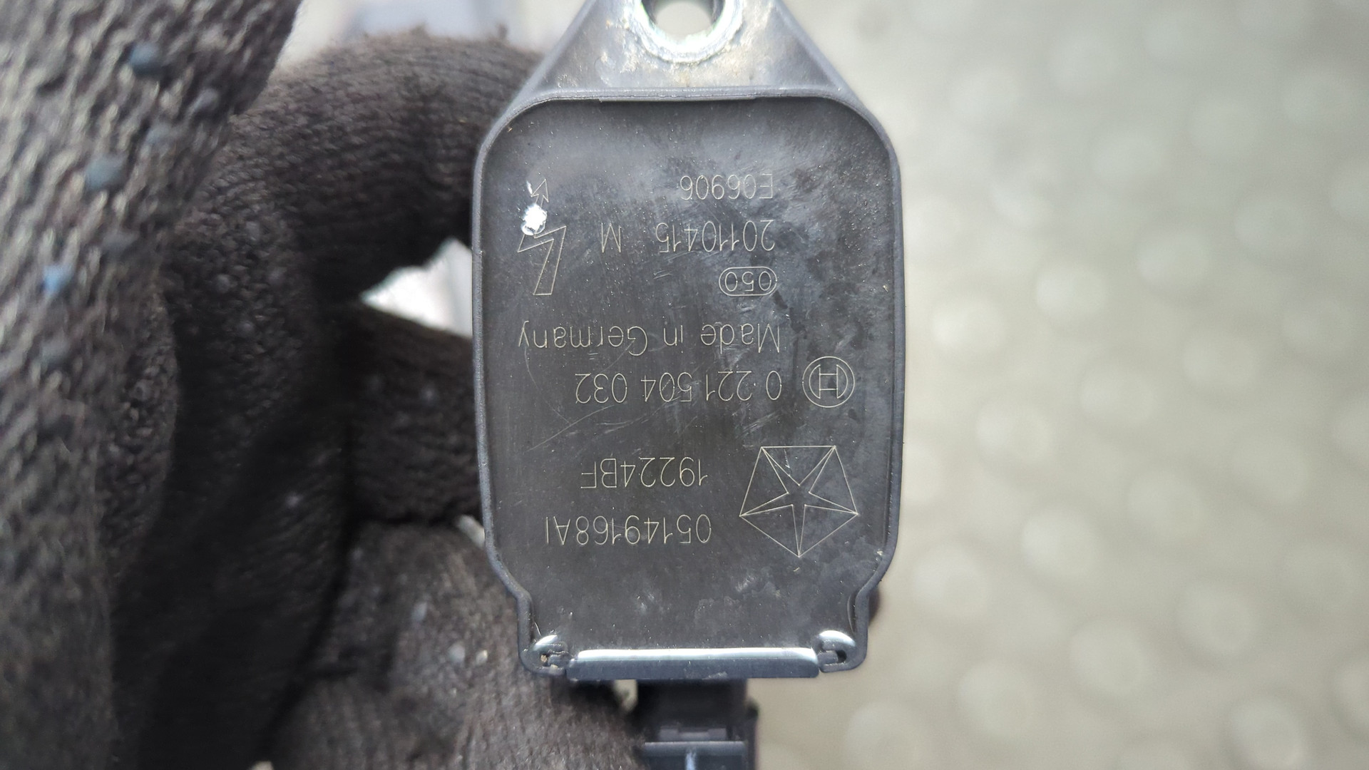 Катушка зажигания